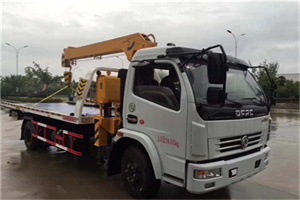 石家庄24小时道路救援服务