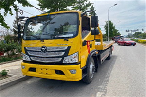 石家庄汽车救援头像