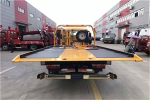 石家庄附近汽车救援服务