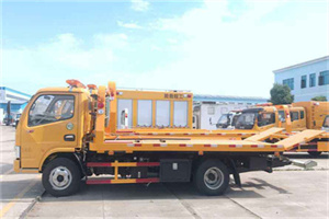 石家庄送油救援服务