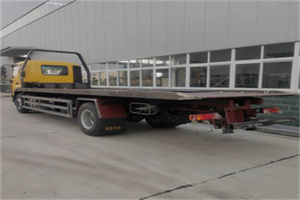 石家庄24小时公路救援电话