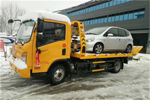 石家庄附近道路救援服务